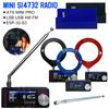 НОВЫЙ SI4732 Мини-радиоприемник ATS MINI PRO AM FM Радио Мастер-контроль ESP-32-S3 MW SW SSB LSB USB Полоса пропускания Полный диапазон DSP Радиоприемник