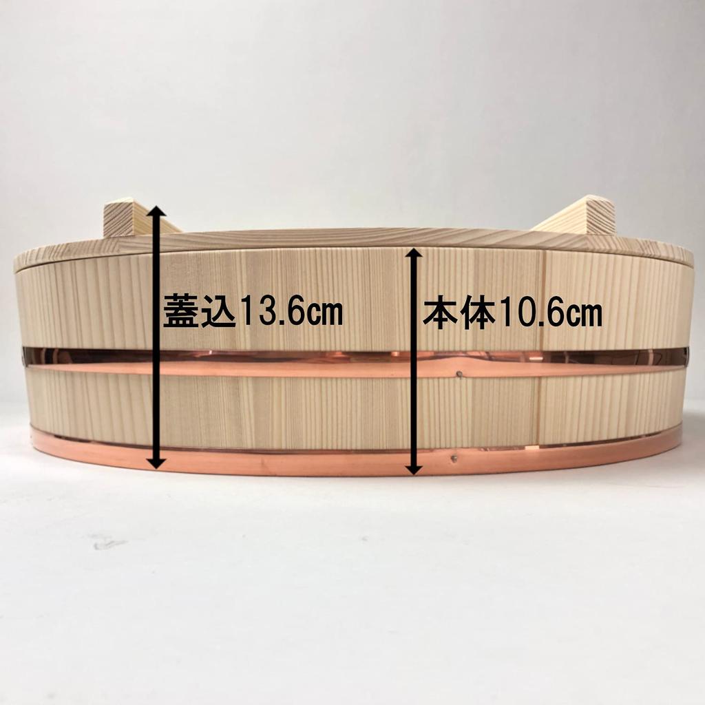 Tachibana Container Sushi Oke Copper Band with Rice Made in 45cm Natural (Sushi Tray), Lid, Bowl, Japan, Approx. (Approx. 2.5L),