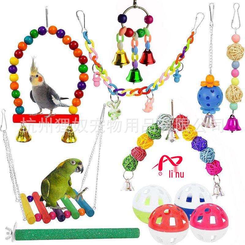 Parrot Cloud Ladder Swing & Perch: Bird Cage Accessories with Mirror, Bridge & Hanging Ring