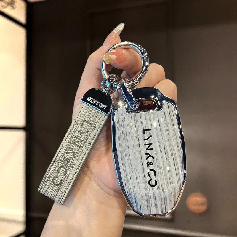 DCT4 High end personalized key case for men and women's car remote control protective case key chainFor LYNK&CO 03/09/01/02/06 /2023