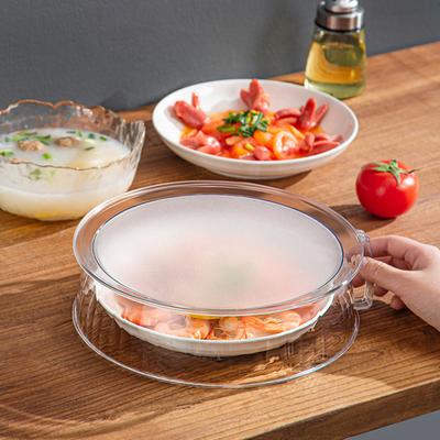 Крышка для защиты от брызг в микроволновой печи с ручкой Крышка для защиты от насекомых Крышка для нагрева, устойчивая к насекомым Штабелируемая крышка для защиты от брызг Легко моющаяся крышка для нагрева пищи
