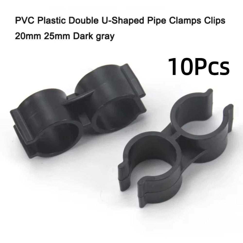 10Pcs 20/25/32mm Dual Pipe Clip Double-ended Tube Clips Agricultural Irrigation
