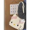 Trendy 2024 Large Diamond-Pattern Cute Cat Cartoon Backpack for Women