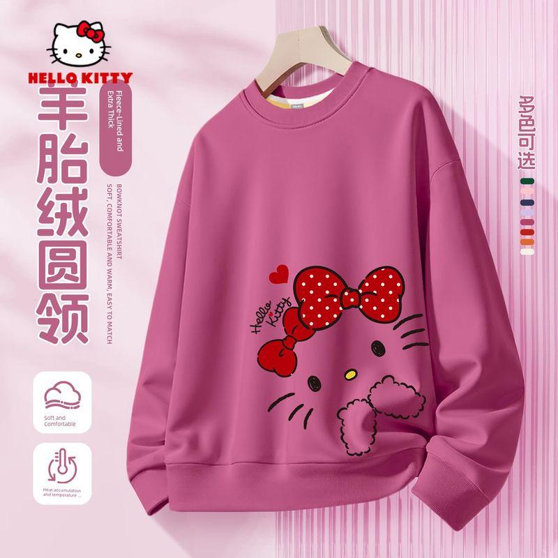 Hellokitty Kidsren's Sweatshirt Autumn and Winter Style Sheep's Wool Fleece Girls' Fleece-Lined Long-Sleeved One-Piece Fleece Girls' Winter Tops