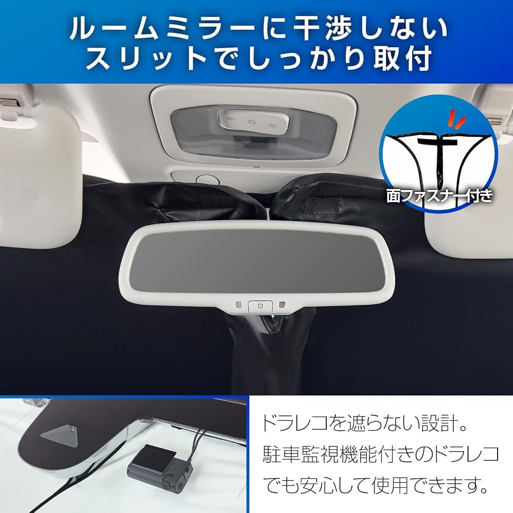 Seiwa Radi-Cool Pop-Up Sunshade S Size 130cm x 60cm UV Cut Heat Shield Compact Storage with Handle Cover for Car