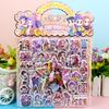 New Children's 3D Cartoon Stickers Rumi Mira Demon Hunter Creative DIY Double Layer Children's Decorative Toys Gifts