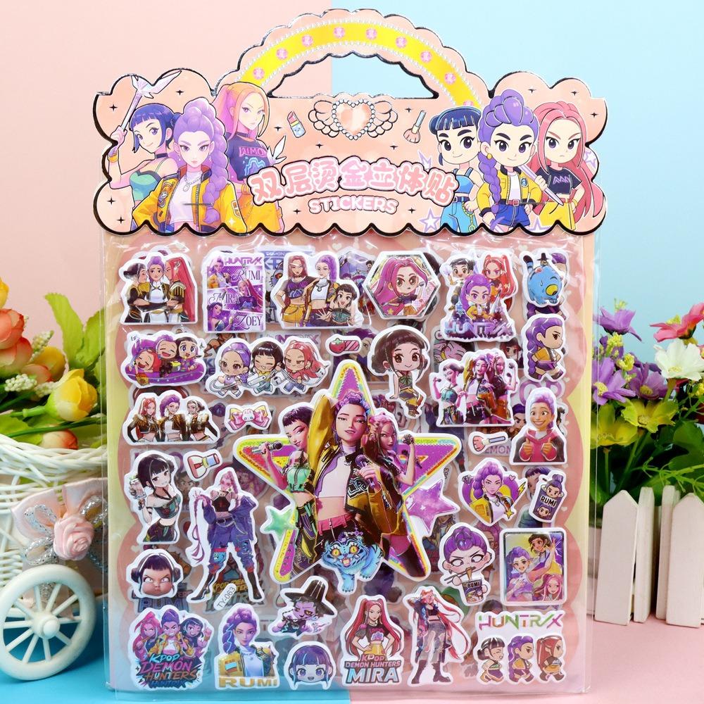 New Children's 3D Cartoon Stickers Rumi Mira Demon Hunter Creative DIY Double Layer Children's Decorative Toys Gifts