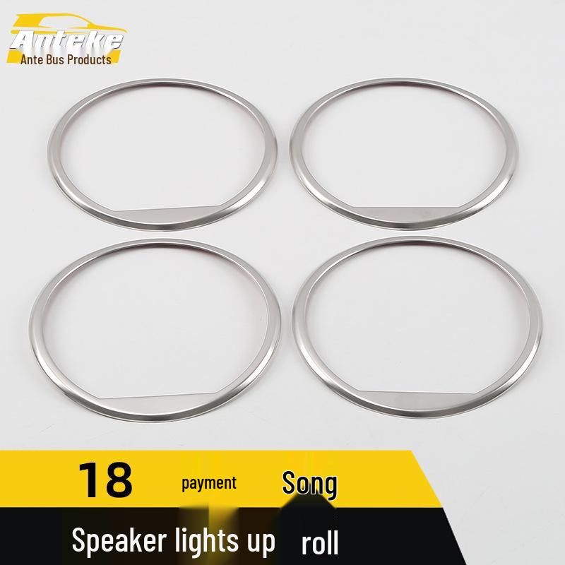 Compatible with 18 Song Car Audio Models, This Bright Ring Decorative Frame and Stainless Steel Speaker Cover Adds Flair To Your Car's Speakers.