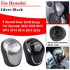 Серебристо-черная 6-ступенчатая ручка переключения передач для Hyundai IX35 2010-2016