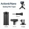 Штатив DJI POCKET4 и поддержка для стабилизатора Action5: Настольные аксессуары для селфи