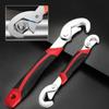 Adjustable Open End Double Wrench Multifunctional Universal Pipeline High Carbon Steel Wrench Set Manual Hardware Grip Tool