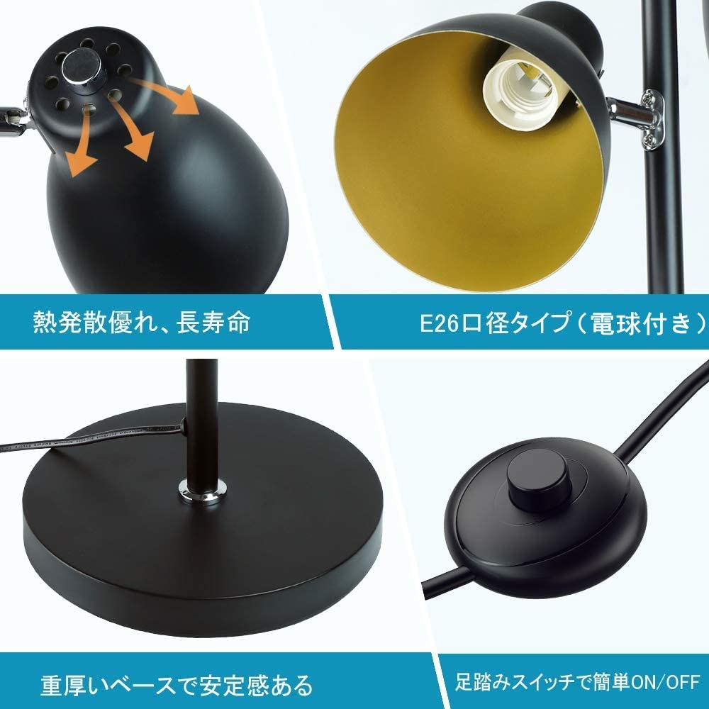 Depuley Indirect Lighting, Stylish Floor Stand, 3-Light Spotlight, E26, Stylish, Nordic, Black, Simple, Modern, Industrial Style, Adjustable Angle,