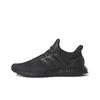 adidas Мужские кроссовки UltraBoost 1.0 DNA 'Carbon' GY7486 Новые