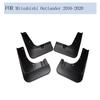 Брызговики для Mitsubishi Outlander 2006-2020