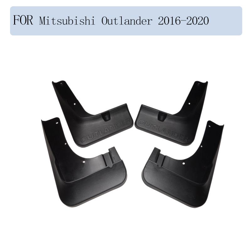 Брызговики для Mitsubishi Outlander 2006-2020