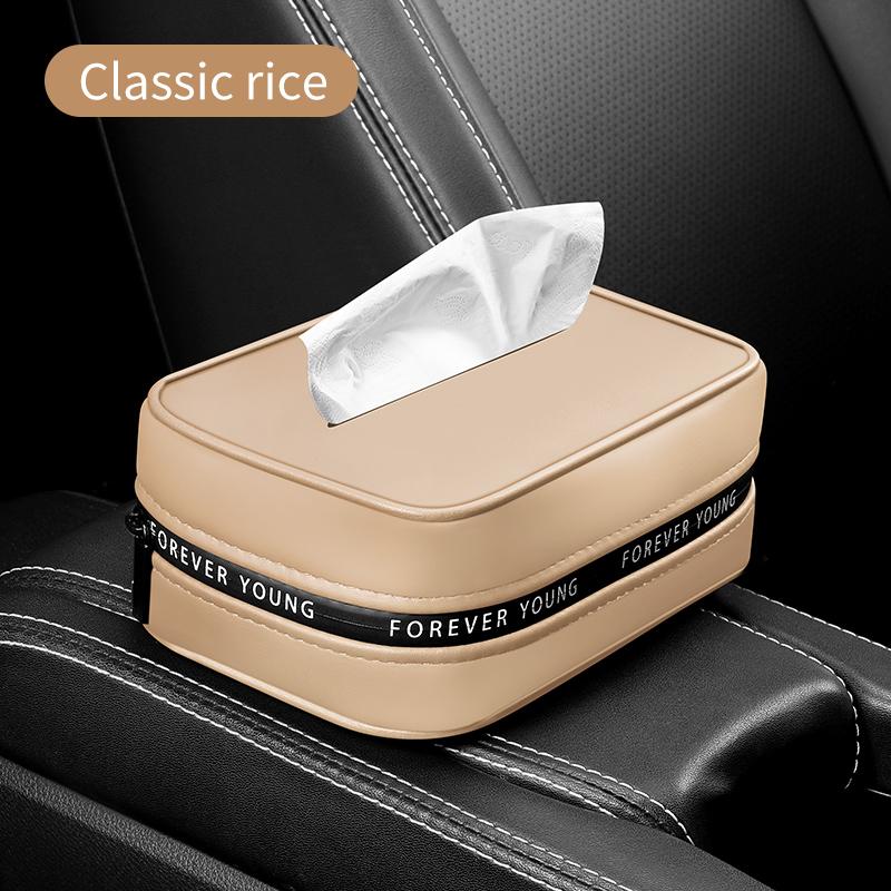 Автомобильный подлокотник-бокс, коробка для салфеток для интерьера автомобиля, картонная коробка для простых ремней, бумажные салфетки, пакеты и принадлежности, украшение