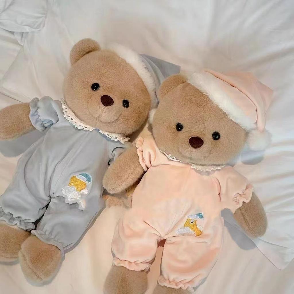 Милая плюшевая кукла Медвежонок-колыбельная - Спутник для сна для девочек, Успокаивающая игрушка для кроватки, Идеальный подарок на день рождения