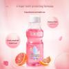 Canban Sunny Grapefruit Mouthwash