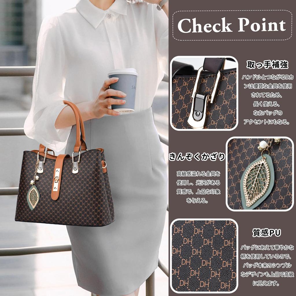 NICOLE & DORIS Women's Shoulder Bag, Retro Style, Stylish with Studs, Divided Shoulder Strap, Water-Repellent PU Leather, FallWinter Brand, Popular