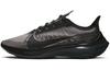 Zoom Gravity Black BQ3202-004