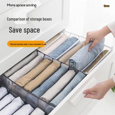 Полупрозрачный органайзер для брюк в выдвижной ящик шкафа