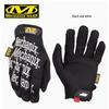 Тактические перчатки Mechanix Wear MG-05 для улицы