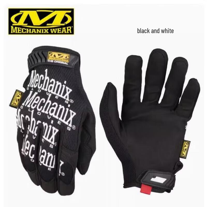 Тактические перчатки Mechanix Wear MG-05 для улицы