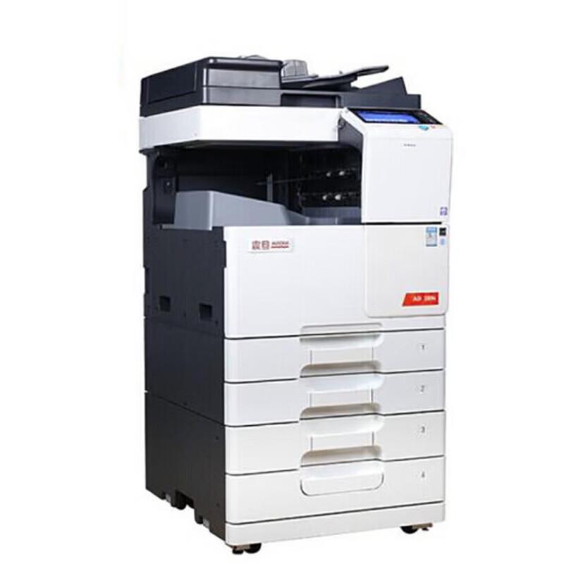 Aurora AD369S A3/A4 Black & White Multifunction Laser Printer CN plug (adapter included)