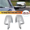 Для Dodge Ram 1500 2009 2010 2011 2012 2013 2014 2015 2016 2017 2018 Автомобильный Зеркало заднего вида Боковое зеркало Крышка Накладка на крыло Накладка на дверь