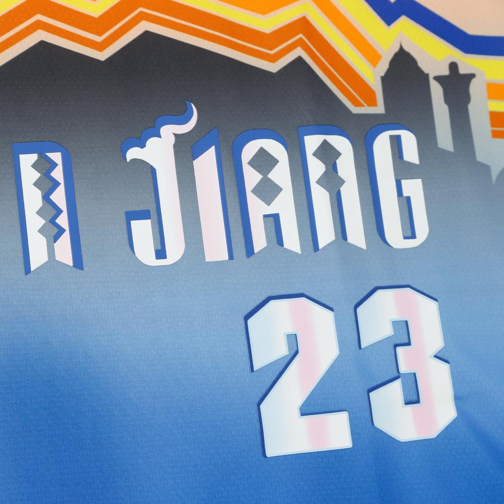 Баскетбольная одежда Li Ning Унисекс AAYV873-1