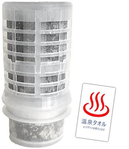 Gaia No Mizu 135 Water Purifier Cartridge for Faucet Comes with Original Hot Spring Be Used for 2 Months At 50 Liters Per towel/Can Day/