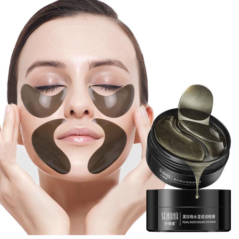 30 Pairs Hydrogel Patches Black Pearl Collagen Anti Aging Wrinkle Care Eye Mask Gel Patch Remove Dark Circle