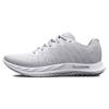 Кроссовки Charged Breeze 2 White Halo Grey Women 3026142-100