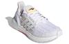 UltraBoost Wmns Adidas Dna CC_1 'Белый Кислотный Оранжевый' Женские FZ2548
