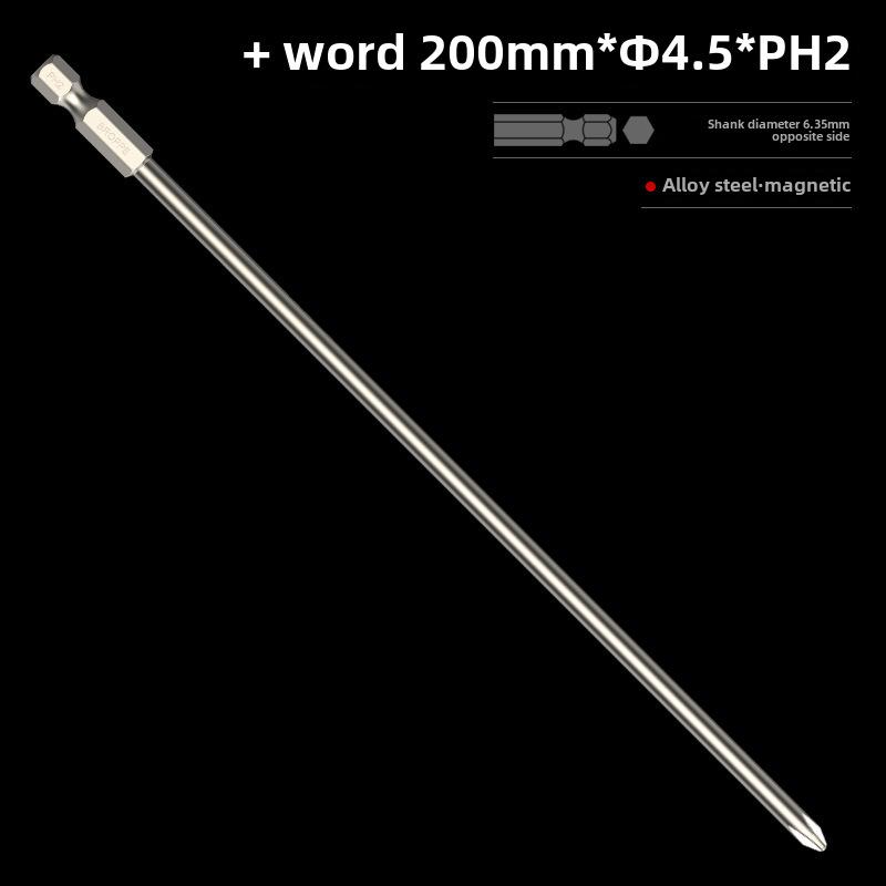 Магнитная крестовая отвертка BROPPE с электрической дрелью и пневматической насадкой