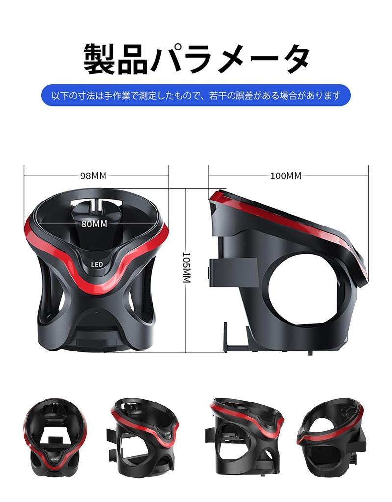 Применимо для Daihatsu Tuft, Июнь 2020 - Текущая модель, Подстаканник, Для вентиляционных отверстий кондиционера,