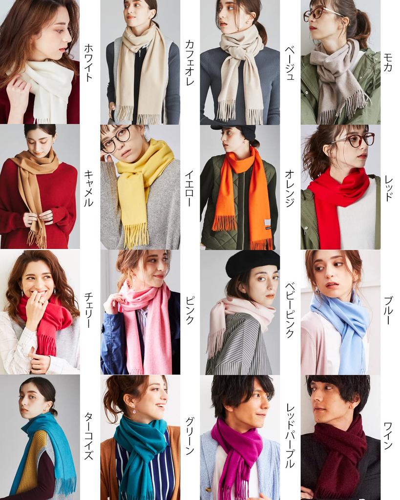 Кашемировый кашне 20 цветов и кашемир однотонный толстый большой [Покупатель] 100% [Мужской женский] (Шоколадно-коричневый) ФТ30Л-134а