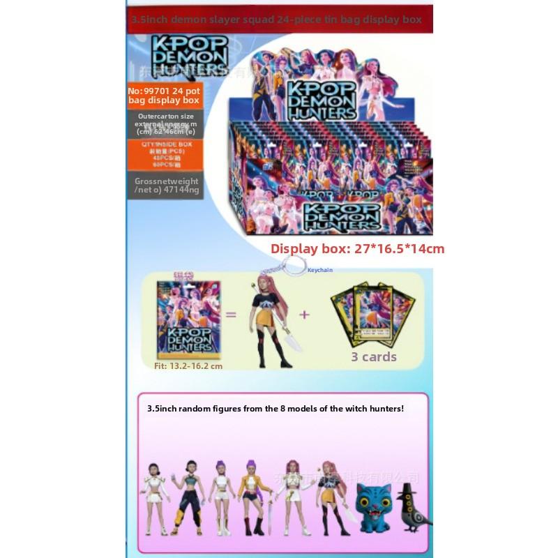 Серия Фигурок Охотника на Ведьм Слепой Пакет Разборка Музыкальная Кукла Модель Куклы Настольное Украшение Брелок