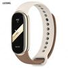 Мягкий силиконовый ремешок для часов для Xiaomi Smart Band 10 NFC Смарт-часы Замена ремешка Спортивный браслет correa Mi Band 8/9 Аксессуары