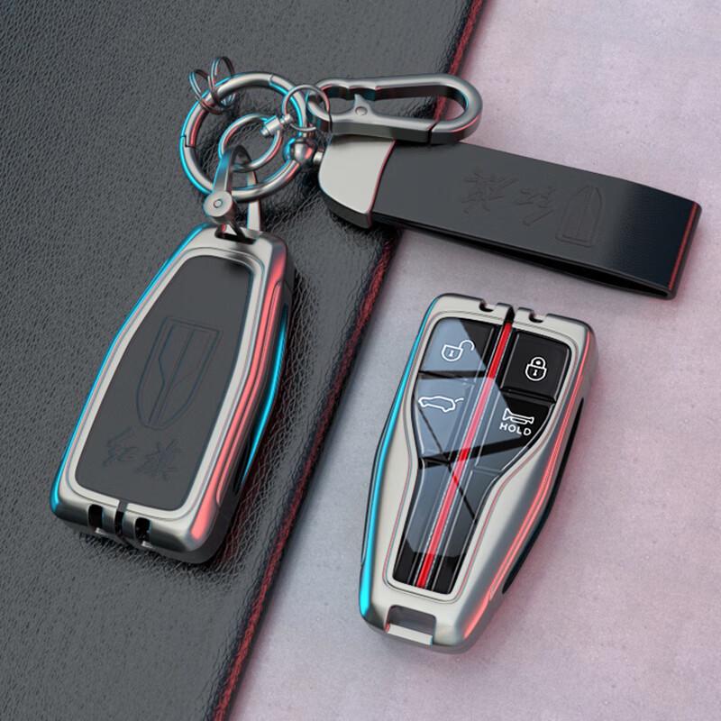 Metal Key Case for Hongqi HS5/HS7/H9 – Unisex Car Key Holder with Shell and Buckle