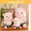 Plush Snotty Pig Toy Cute Stuffed Animal Doll Room Sofa Decoration Kids Gifts