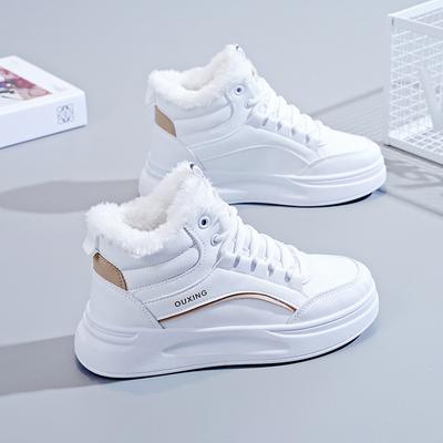 Женские высокие теплые зимние ботинки с толстой подошвой, с высоким противоскольжением и износостойкостью, для активного отдыха, тренировок, бега, спортивные хлопковые ботинки