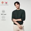 Joeone Men's Slim Fit Merino Wool Crew Neck Sweater