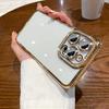 Glitter Diamond Camera Protector Case for iPhone 14 Pro Max 11 12 13 Pro Xs Max 14 7 8 Plus X Xr Luxury Girl's Silicone Cover