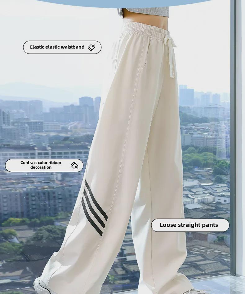 Летние быстросохнущие широкие брюки Ice Silk для девочек - легкая повседневная одежда