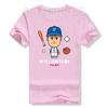 Shohei Ohtani Los Angeles Baseball HellOhtani MLBPA T-Shirt Cute Baseball Lover Graphic Tee Short Sleeve Top Lovely Novelty Gift