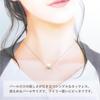 Pt Akoya Pearl Necklace Platinum Pearl Through Necklace Gold Single 7mm [Hana Kirari] 7.0mm / / (Pt900)