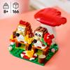 LEGO Hedgehog Пикник Игрушка Подарок На День Рождения Блок Животные Существа 40711