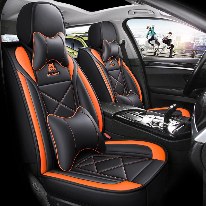 2021 Universal Cartoon Car Seat Cushion & Cover for All Seasons