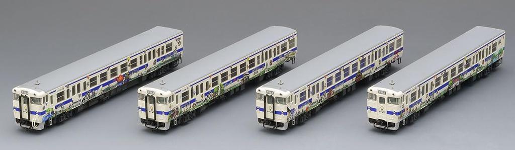 TOMYTEC N Gauge JR Kiha47 8000 Type Romancing Saga Wrapping Set C 98539 Railway Model Diesel Car